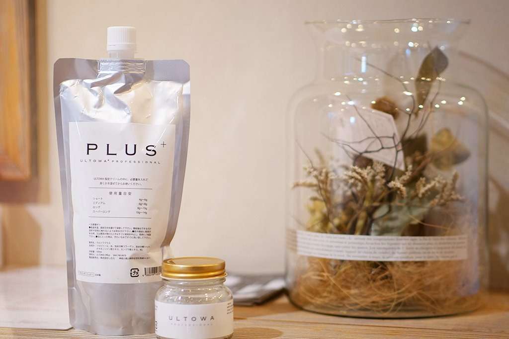 水素トリートメント